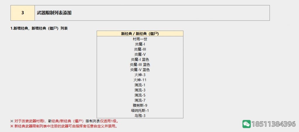 035a0e446b6d72ccd90bed1913f4e08c_23bc3a34349b033b72bf17ce53ce36d3d539bd02_tbpicau=2025-08-30-05_d3237c87275fef21d813d2f40f4cadf9