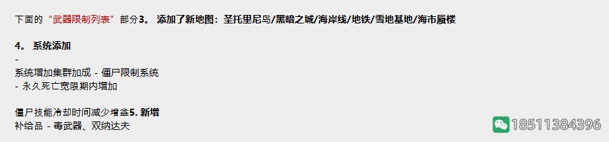 378882adf5c57a9975ea23178b170ccc_8150b5efce1b9d169e167275b5deb48f8d54646c_tbpicau=2025-08-30-05_d0358995c050e9230034706d9217ecca