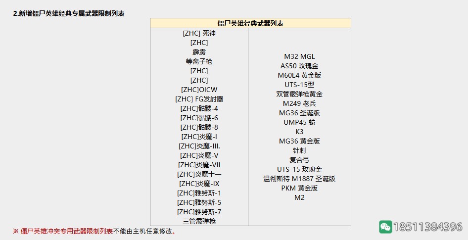 9904fa0d4c9a659c1a22f11f708ad487_398d8f16fdfaaf51963269abca5494eef11f7a6c_tbpicau=2025-08-30-05_a2b477f99678dbce58a8fe9fc1b71de6