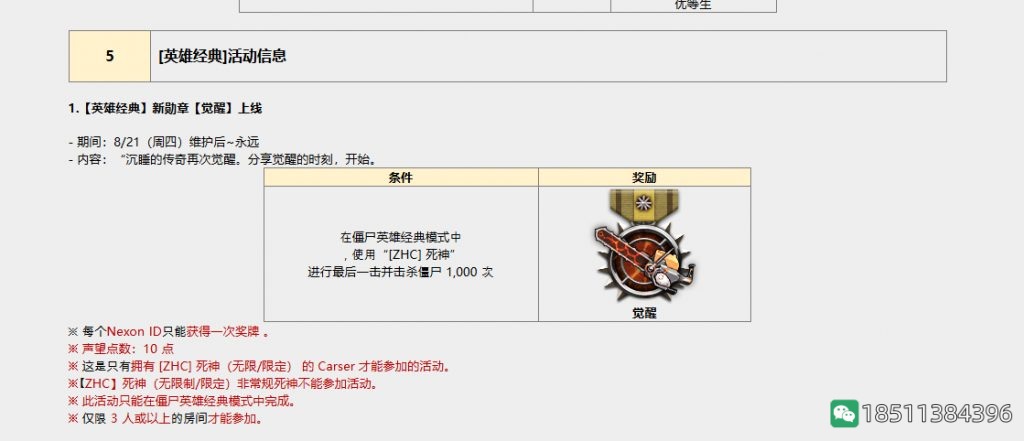 d8855a3e70bea9439be4dfac757a9700_2a5243da81cb39db18ea8c4296160924ab183017_tbpicau=2025-08-30-05_1dc825e1325040703c9472b131e7d11d