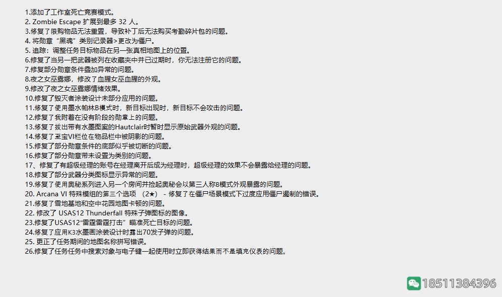 fe6eab41228dae7b898a998ef58e06bb_88a87509c93d70cfa8824119bedcd100bba12bc5_tbpicau=2025-08-30-05_af4f1dae5acddeee375daf4d1ec939b8