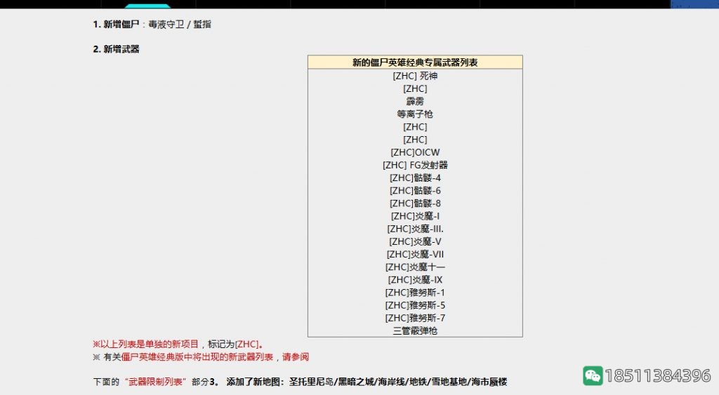 ff579fc169a5850f24b1e8cad6befebe_6a80effaaf51f3ded2635170d2eef01f3b29796c_tbpicau=2025-08-30-05_c78e6b20c86f762ddb77eab3b10446b6