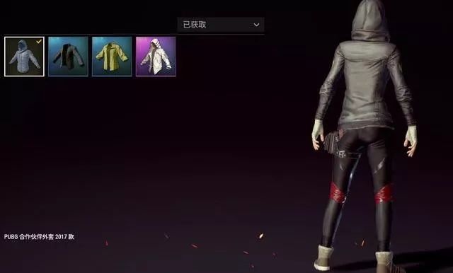 《绝地求生PUBG》限量绝版战神衣，3万多的神仙价格被抢爆-猫咪网络
