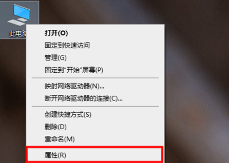 win10安装软件一直弹出对话框怎么回事-猫咪网络