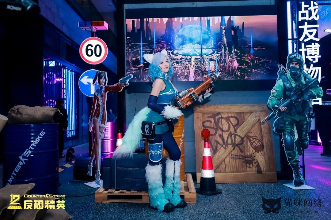 反恐精英CSOL12周年cosplay人物动漫展真人狼魂妹奈奈崔智云罗莎贝安娜-猫咪网络