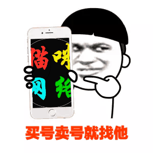 猫咪网络表情包gif-猫咪网络