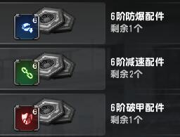 反恐精英CSOL配件安装属性及功能介绍-猫咪网络