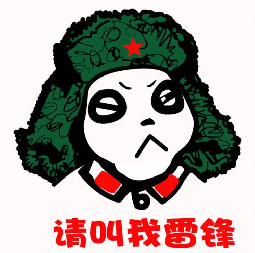 CSOL搞笑时刻反恐精英OL教你摆脱单-猫咪网络