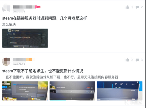 绝地求生PUBG遇到steam无法登录，你会怎么做？-猫咪网络