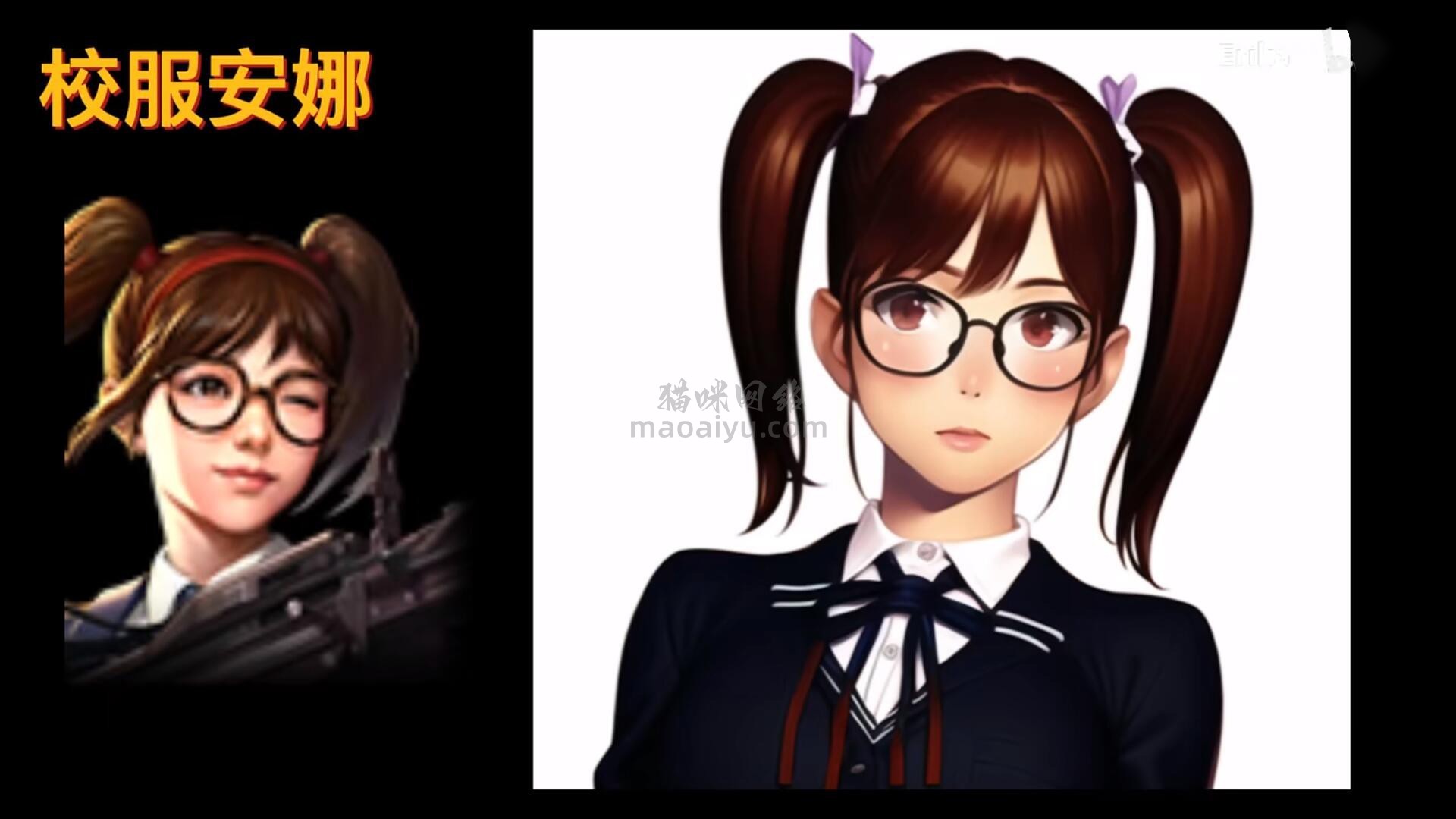 CSOL手绘游戏人物安娜-猫咪网络