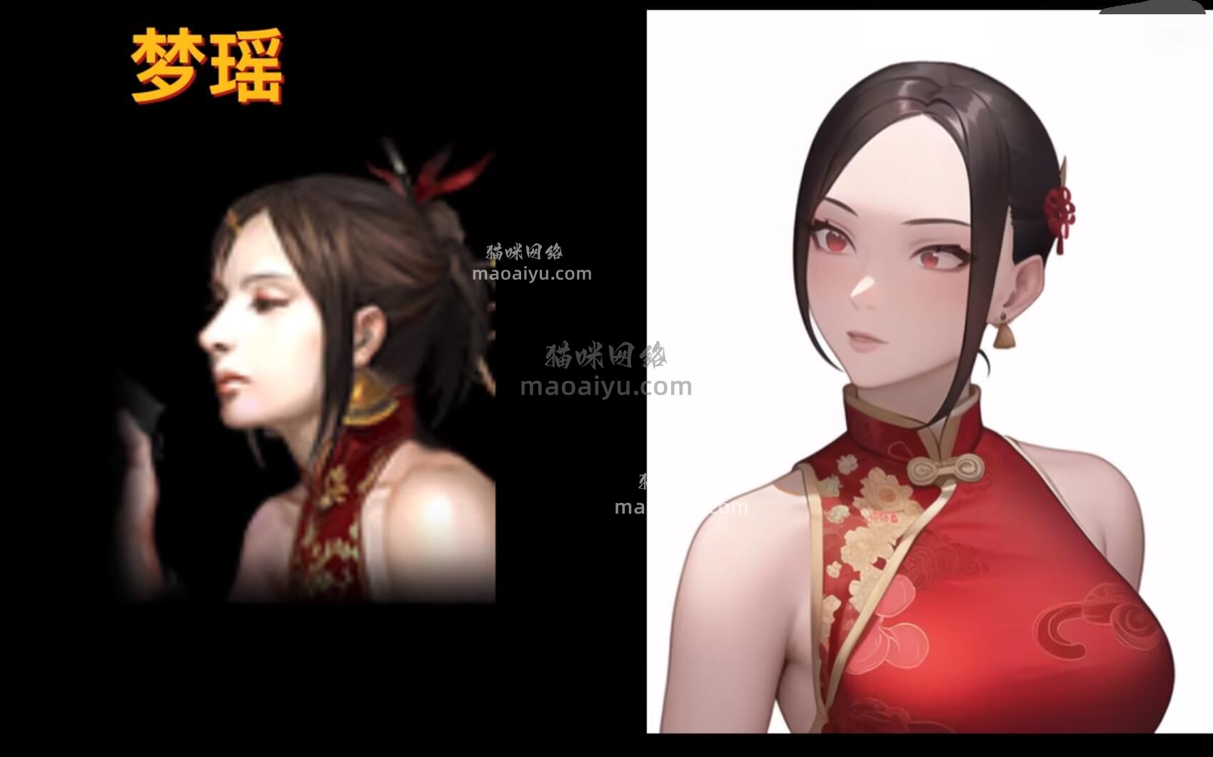 《CSOL》手绘游戏人物角色梦瑶-猫咪网络