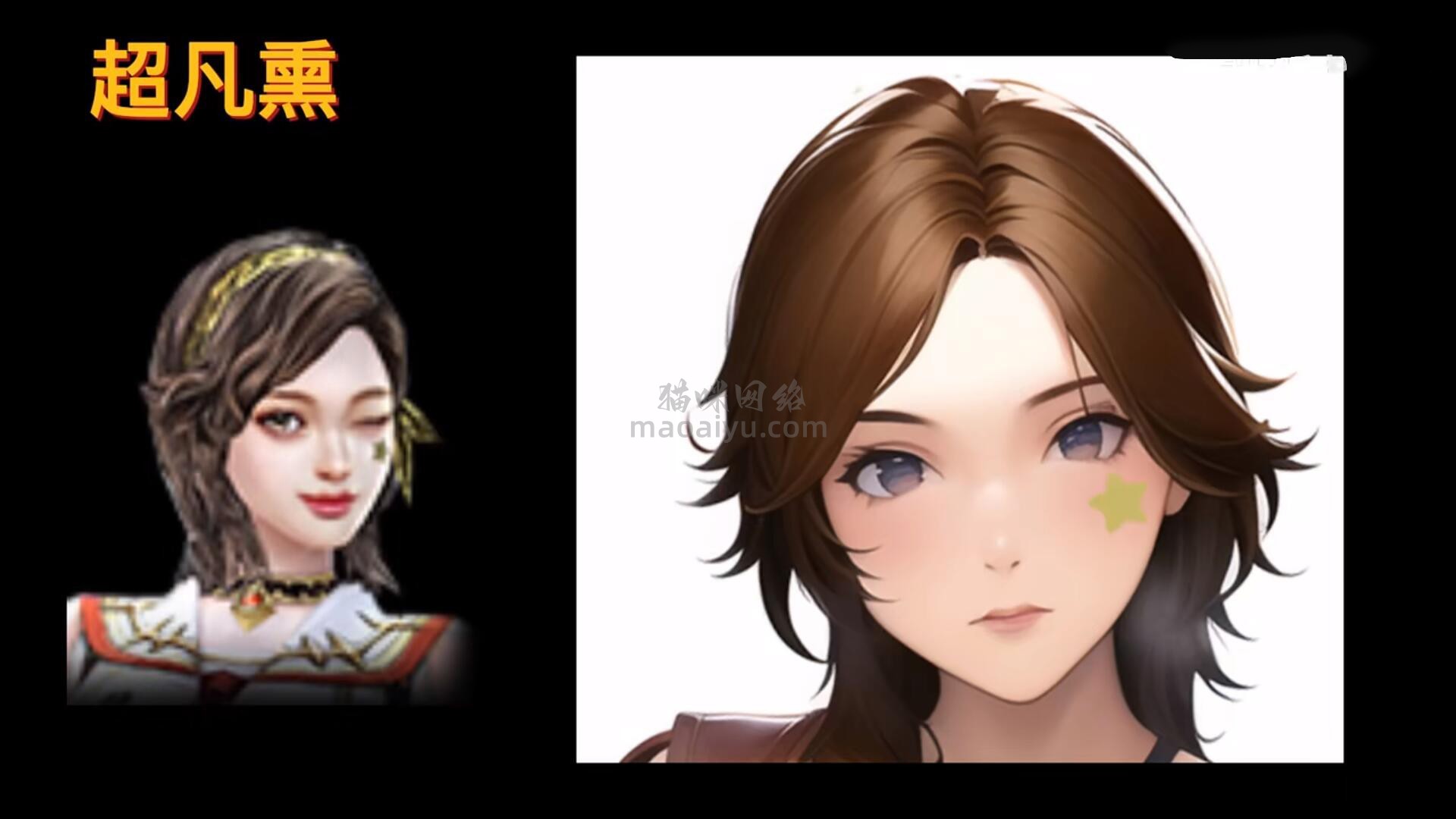 CSOL手绘人物熏-猫咪网络