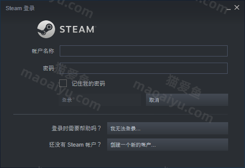 Steam注册的账号进行注销以及账号密码修改指南-猫咪网络