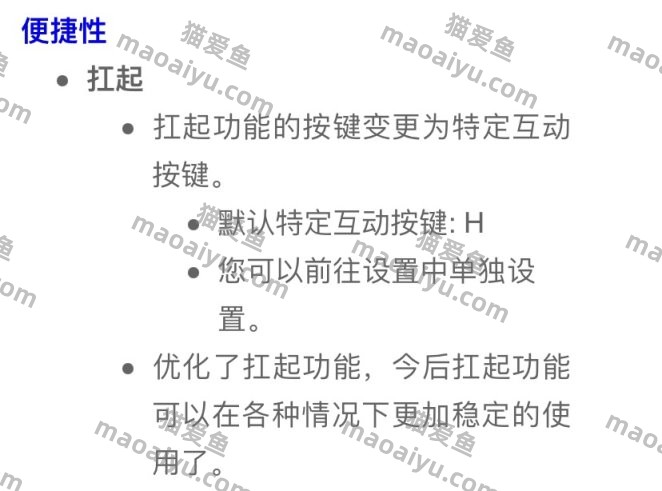 绝地求生PUBG游戏出现严重BUG，官方正在紧急修复！-猫咪网络