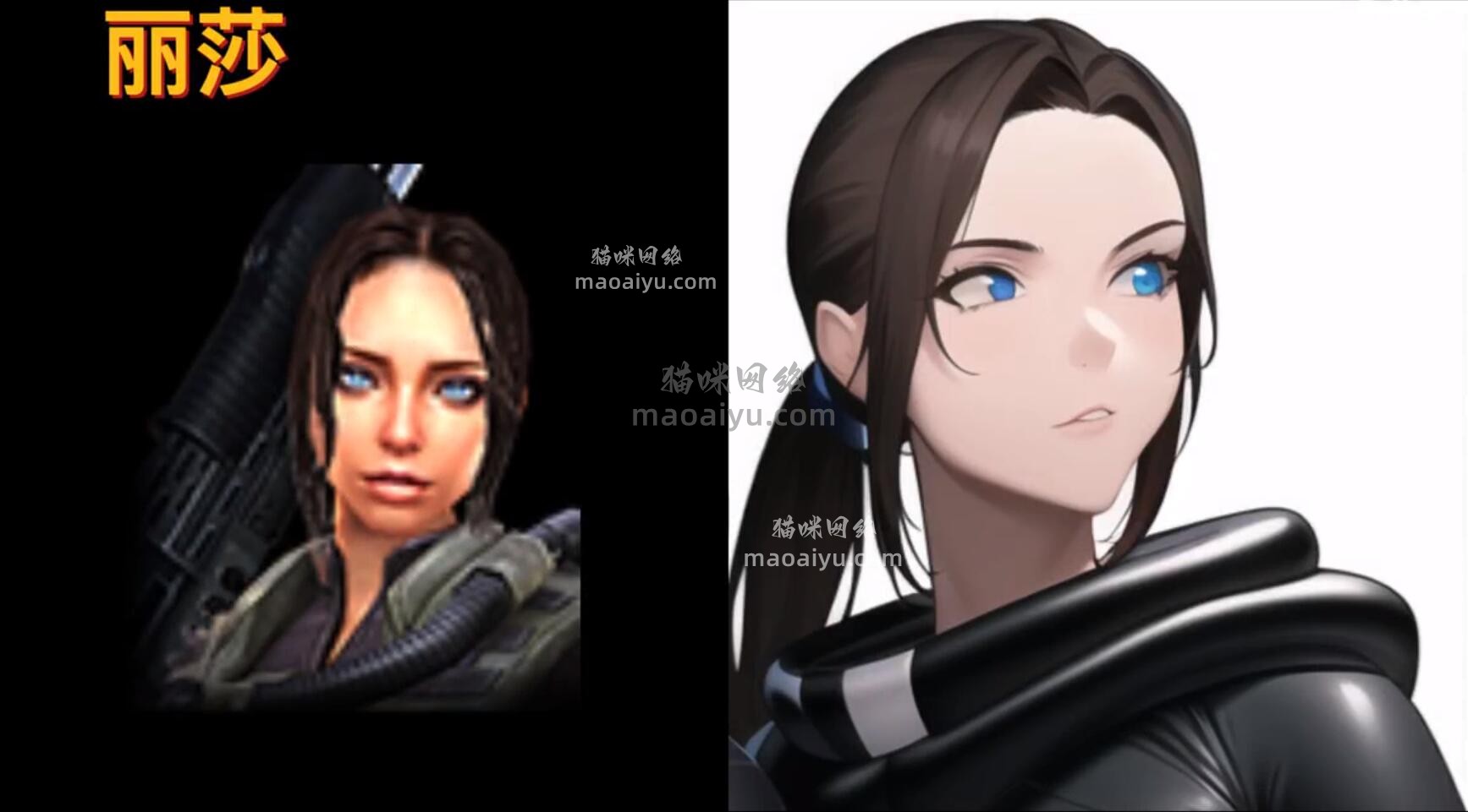《CSOL》手绘游戏人物角色丽莎-猫咪网络