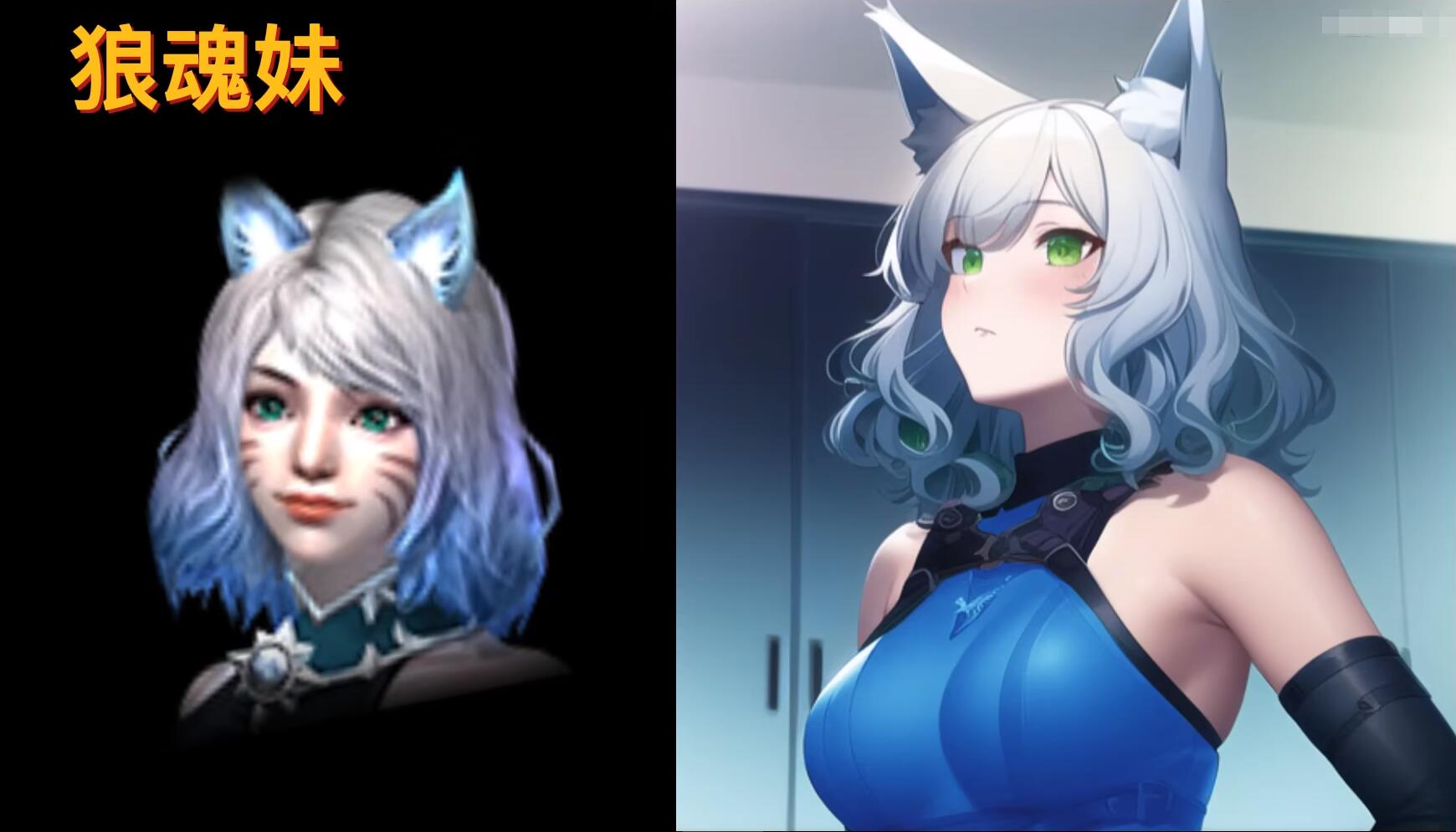 《CSOL》手绘狼魂娜塔莉亚游戏人物角色第5期-猫咪网络