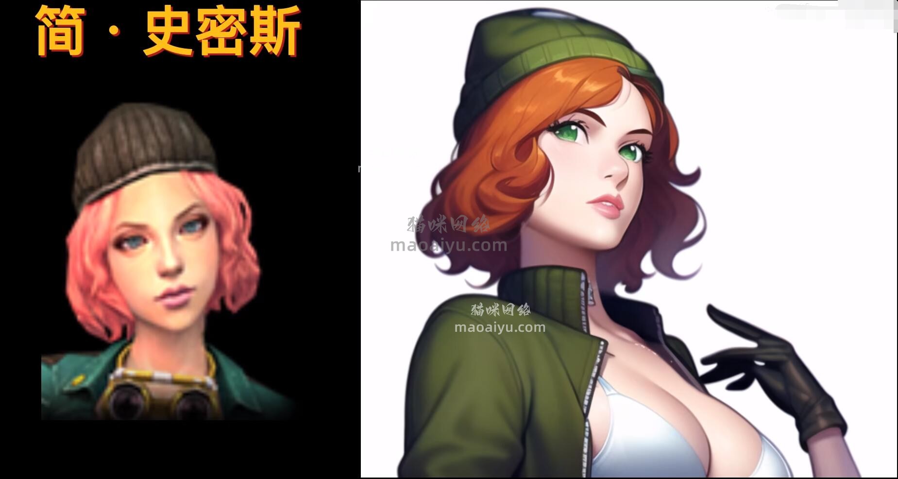 《CSOL》手绘游戏人物角色简史密斯第5期-猫咪网络
