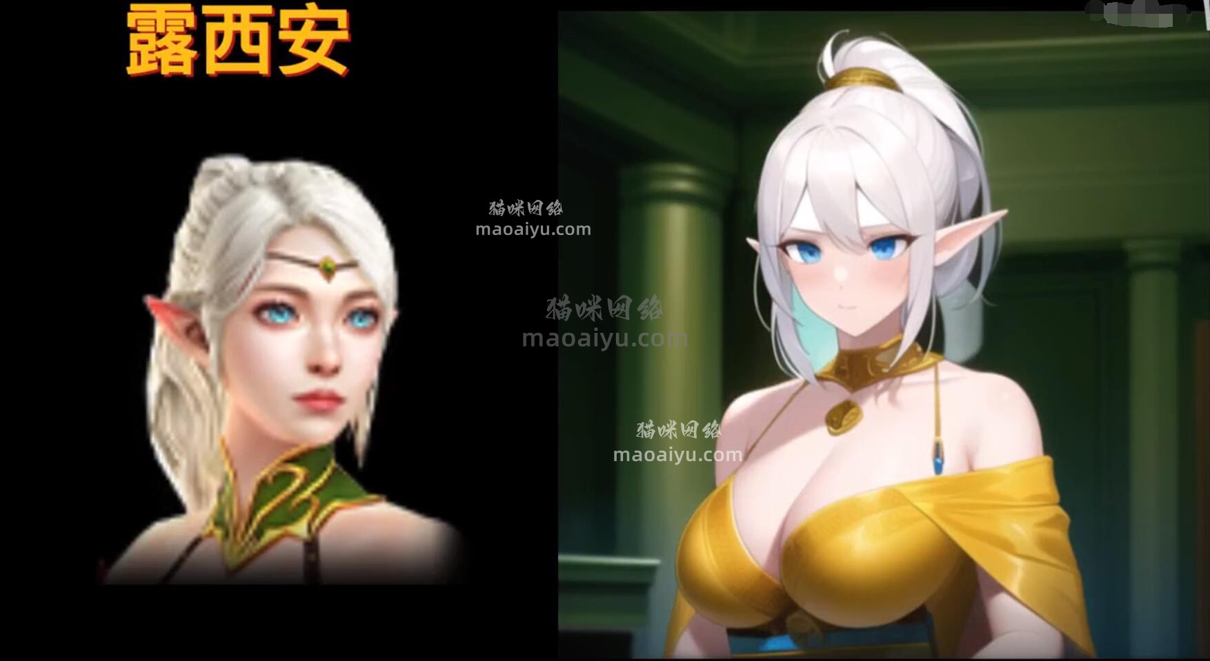 《CSOL》手绘游戏人物角色精灵露西安2期-猫咪网络