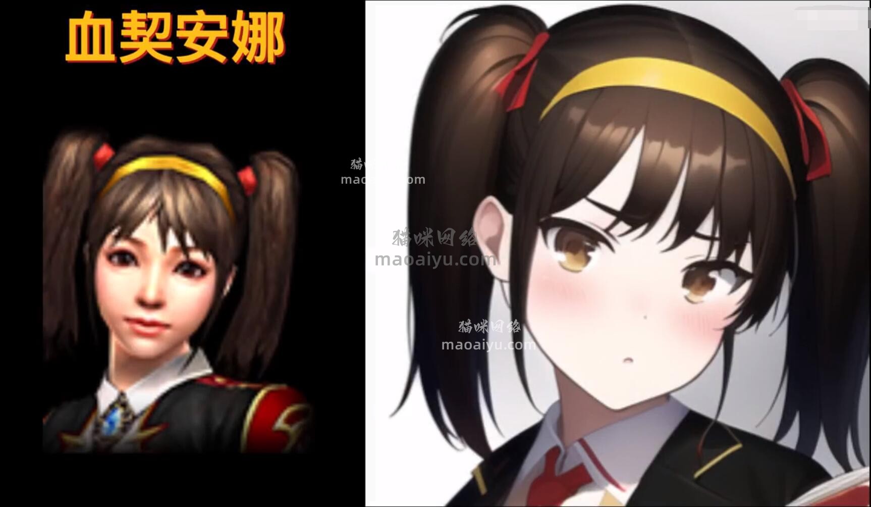 《CSOL》手绘游戏人物角色血契安娜2期-猫咪网络