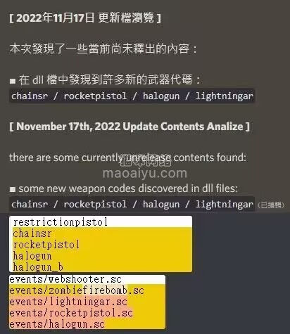 《CSOL》11月即将迎来全新武器，双模式玩法-猫咪网络