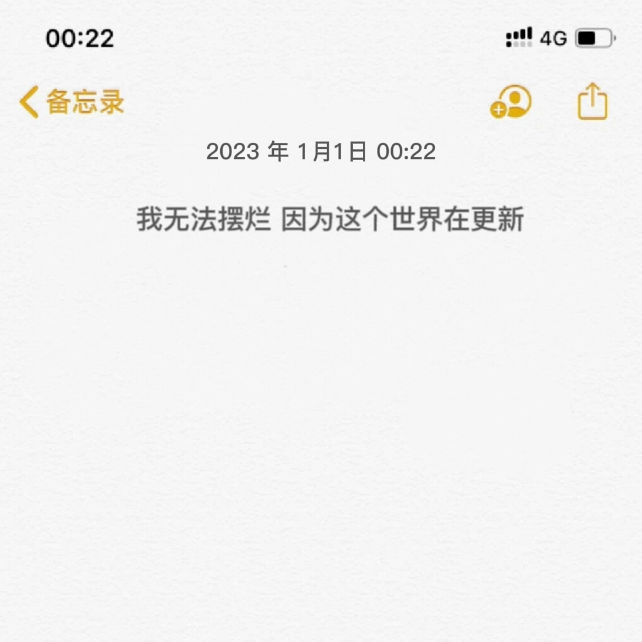 “跟我抢第一的 看着就比我傻/. ”-猫咪网络