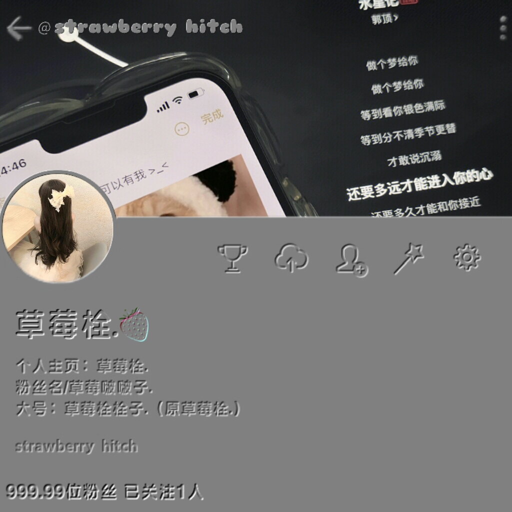 那些不太难听的ID/.-猫咪网络