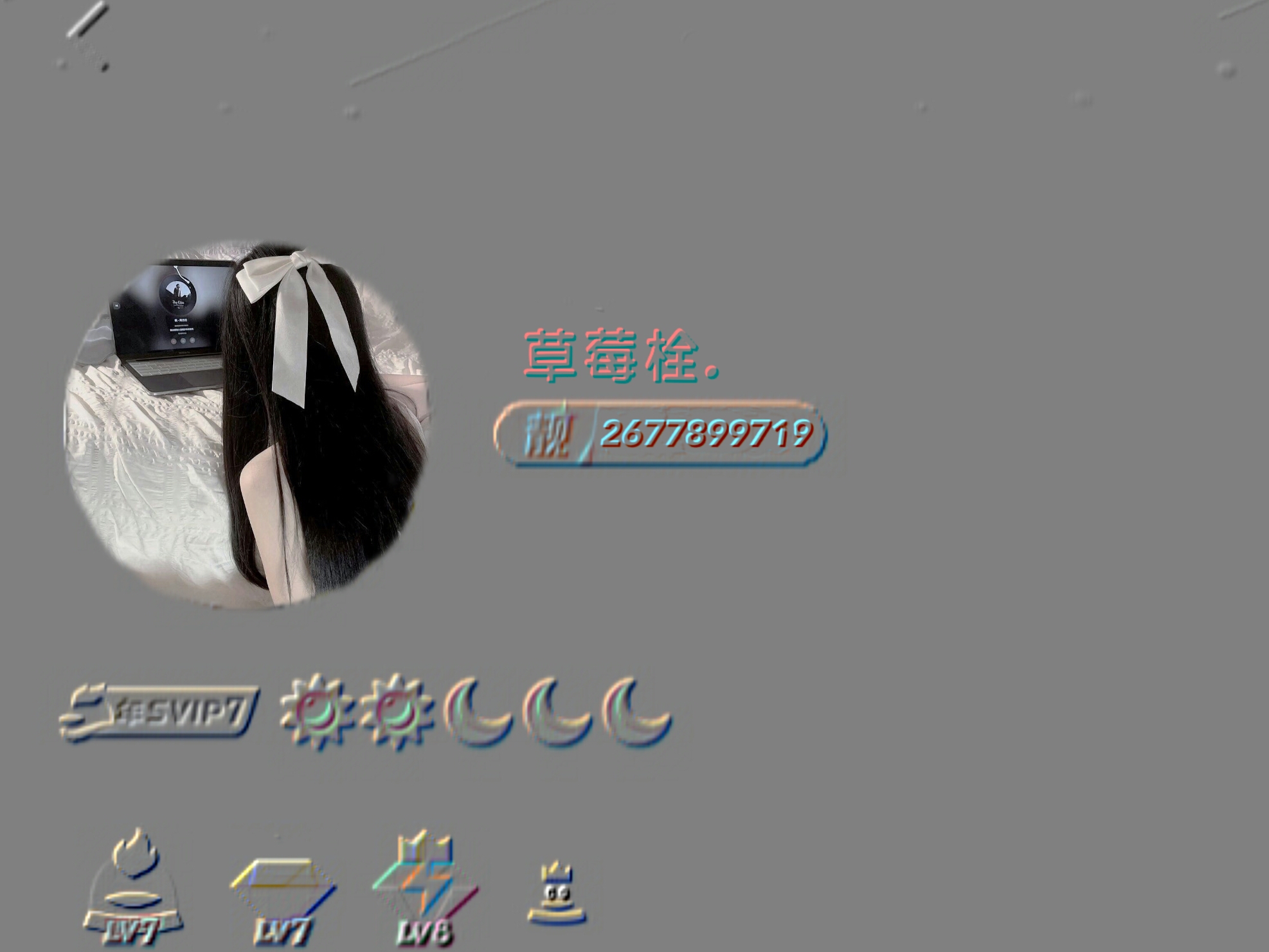 以后一定要把属于我的张扬收回来/.-猫咪网络