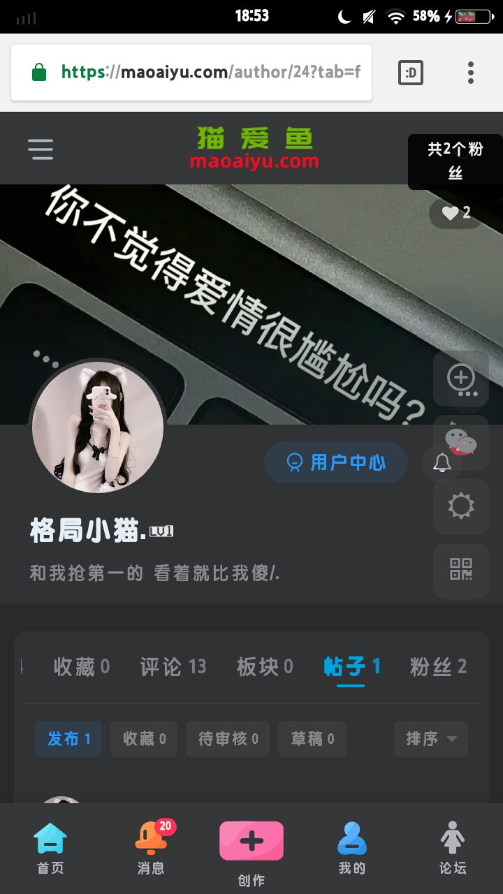 家人们   今天没有水印/.-猫咪网络