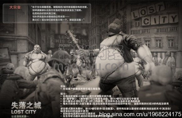 CSOL大灾变地图异乱之战最早发布时间-猫咪网络