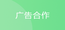 测试555665-猫咪网络