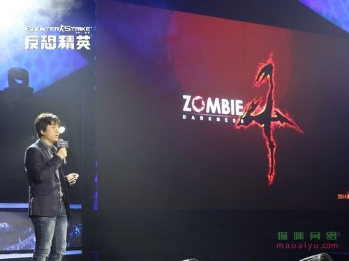 CSOL生化模式4出来时间-猫咪网络