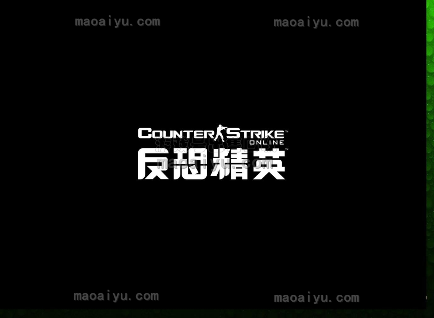 CSOL卡住画面不动无法进入游戏解决方法-猫咪网络