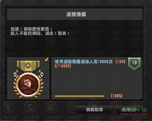 CSOL称号追猎傀儡怎么获得-猫咪网络