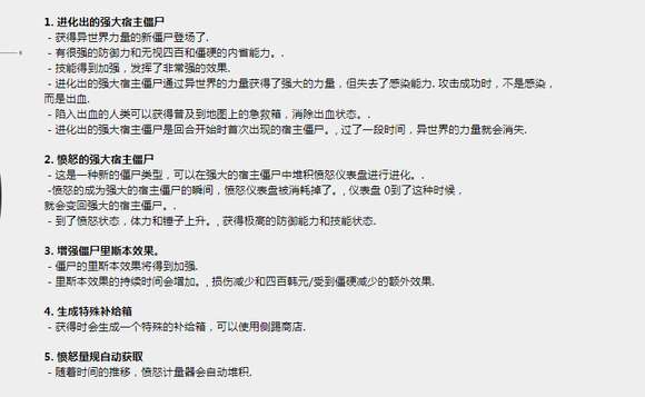 反恐精英CSOL韩服5月30日更新内容全新武器要来了-猫咪网络