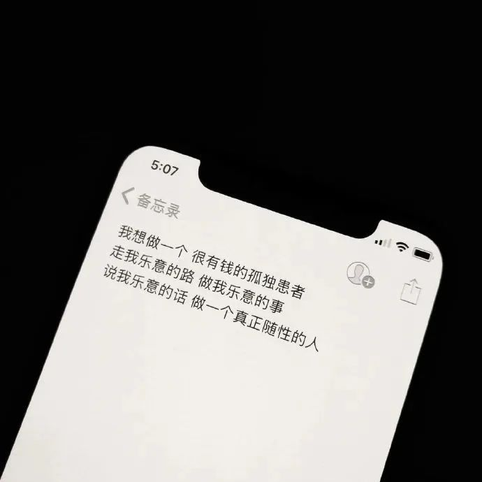 用户封面