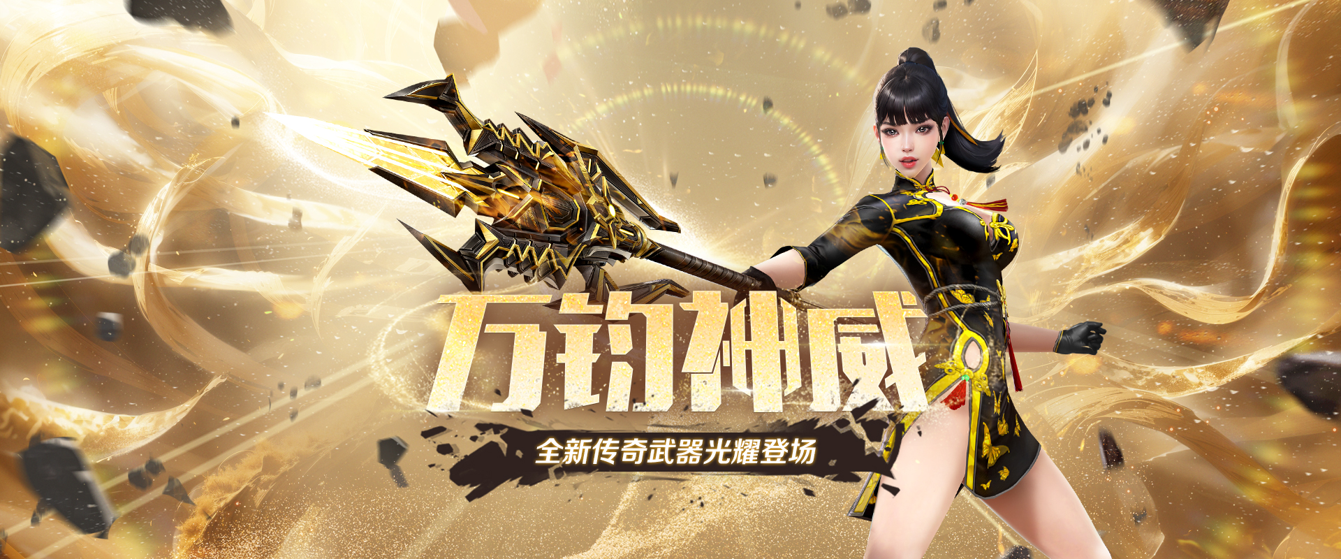 CSOL反恐精英7月17日更新内容-猫咪网络